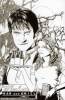 True Blood True Blood, les comics : issue #4 